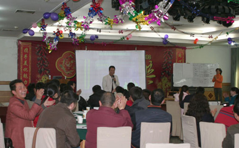 執行力培訓照片